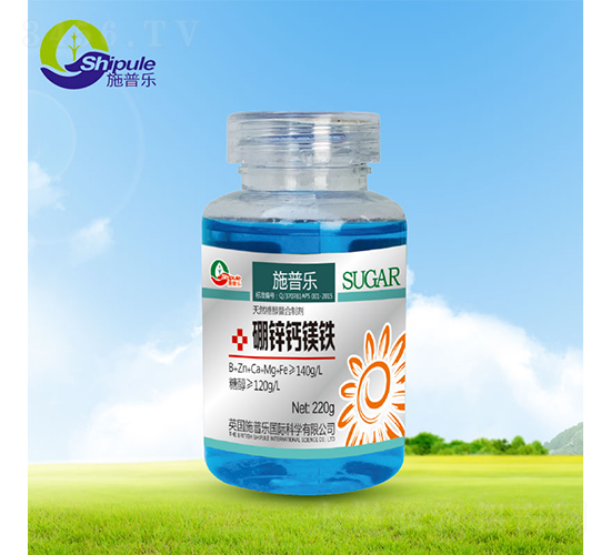 220g硼鋅鈣鎂鐵-施普樂(lè)