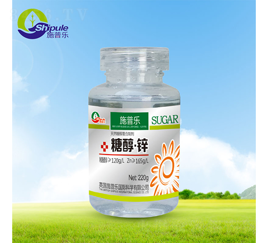 220g糖醇·鋅-施普樂