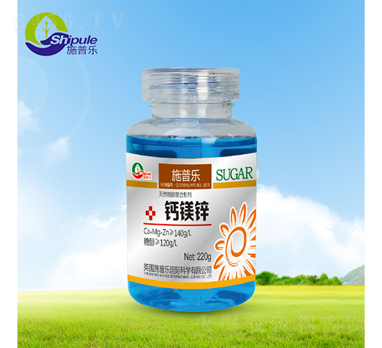 220g鈣鎂鋅-施普樂(lè)