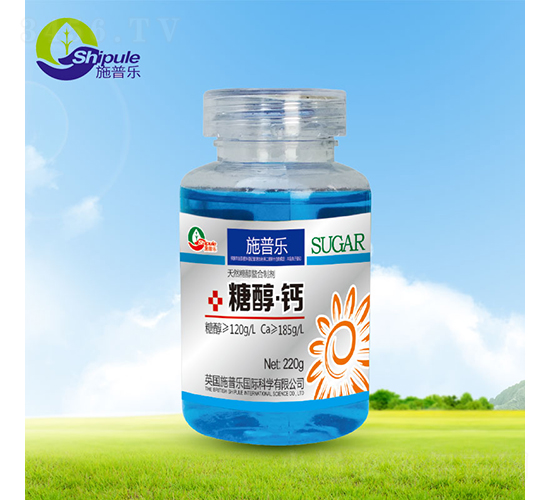 220g糖醇·鈣-施普樂