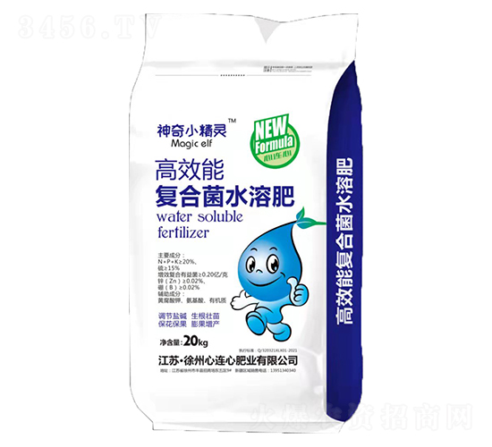 高效能復(fù)合菌水溶肥-神奇小精靈