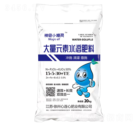 ����Ԫ��ˮ�ܷ���15-5-30+TE-����С���`