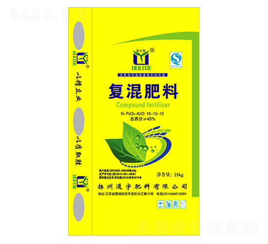 25kg復(fù)混肥料15-15-15-通宇肥料