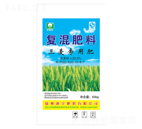 �������Ï�(f��)�����10-8-7-ͨ�����