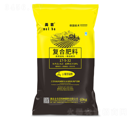 �ͺϷ���17-5-32-������