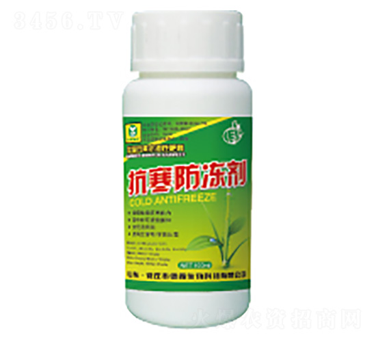 100ml抗寒防凍劑-德鑫生物