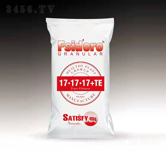 顆粒肥料17-17-17+TE-菲詩達(dá)