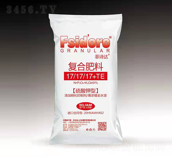 ������͏�(f��)�Ϸ���17-17-17+TE-��Ԋ(sh��)�_(d��)