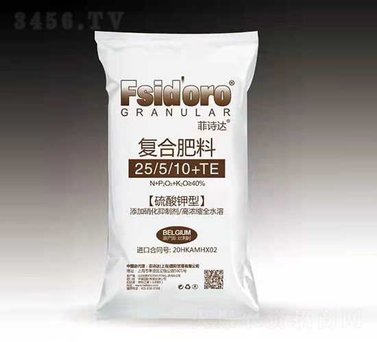 ������͏�(f��)�Ϸ���25-5-10+TE-��Ԋ(sh��)�_(d��)