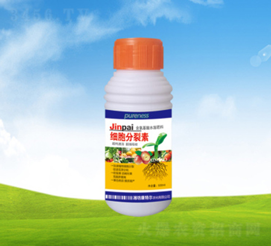 細胞分裂素-康特爾農(nóng)化