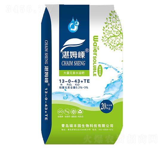 大量元素水溶肥13-0-43+TE-碩豐園