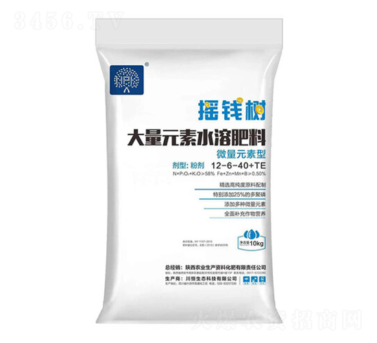 ΢��Ԫ���ʹ���Ԫ��ˮ�ܷ�12-6-40+TE-�u�X��-�r�I(y��)���a
