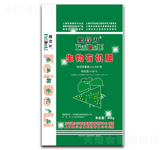 �����ЙC(j��)��-�ʵ���-�r(n��ng)�I(y��)���a(ch��n)