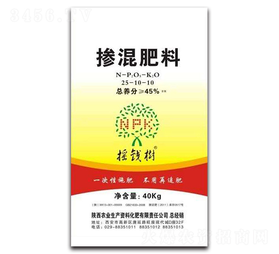 �����׿�ጷ�-�u�X��-�r(n��ng)�I(y��)���a(ch��n)