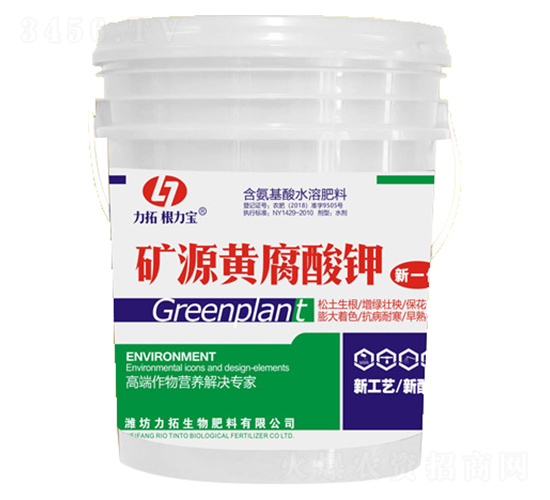 �VԴ�S�����Һ�w��-��������