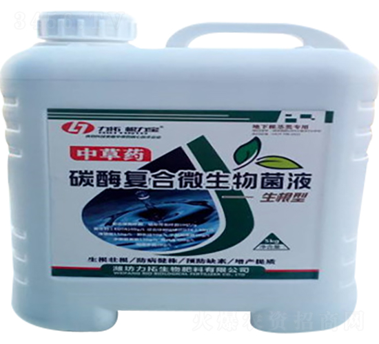 �в�ˎ̼ø��(f��)��΢�����Һ-��������