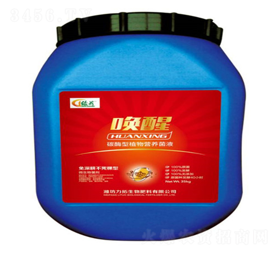 ����̼øֲ��I�B(y��ng)��Һ-��������