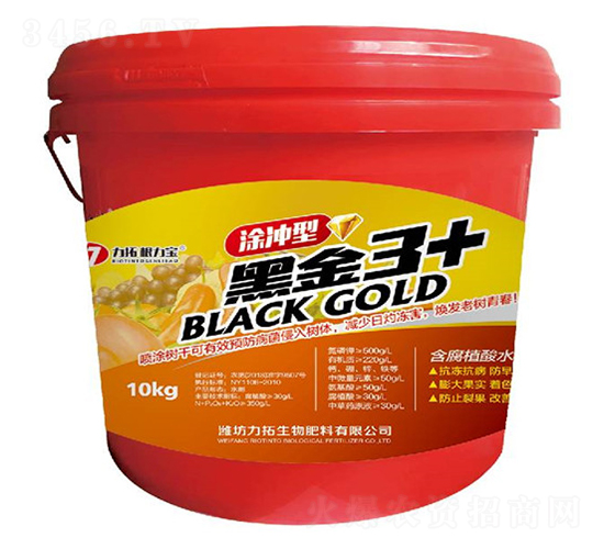 ����Ϳ�Ʉ�-�ڽ�3+-��������