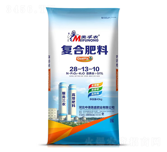 �ͺϷ���28-13-10-�����r(n��ng)-�и���ʢ