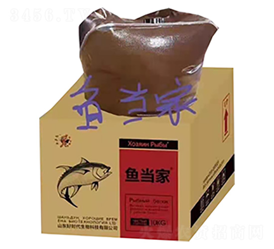 魚當(dāng)家-好時(shí)代生物