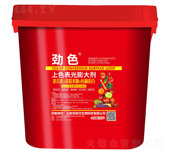 上色表光膨大劑-勁色-好時(shí)代生物