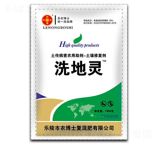 ���������r(n��ng)������-�����ޏ̈́�-ϴ���`-���r(n��ng)��ʿ