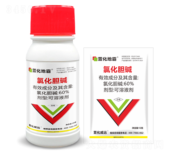 60%�Ȼ�đ�A����Һ��-�滯�ذ�-�滯���h(yu��n)