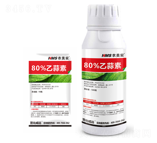 80%���������ͣ��M���b��-�r(n��ng)����(sh��)-�滯���h(yu��n)