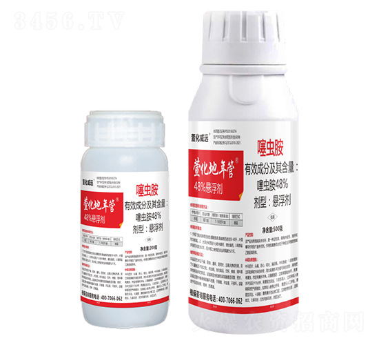 48%噻蟲胺懸浮劑-萱化地年管-萱化威遠(yuǎn)