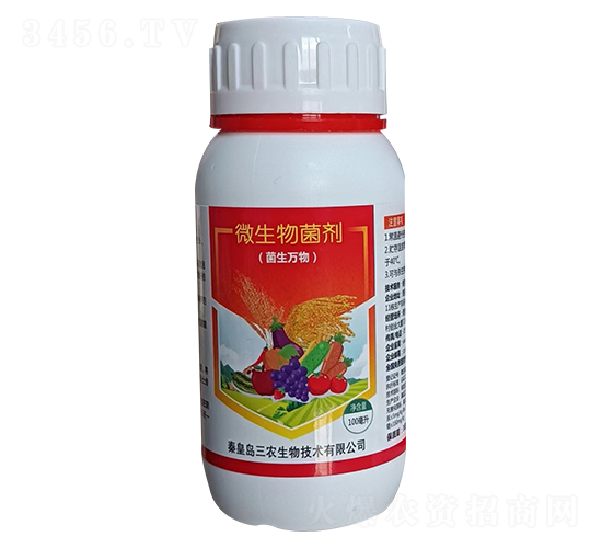 微生物菌劑（菌生萬物）-三農生物