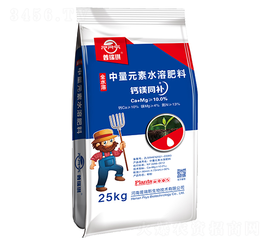 鈣鎂同補中量元素水溶肥料-普瑞琪