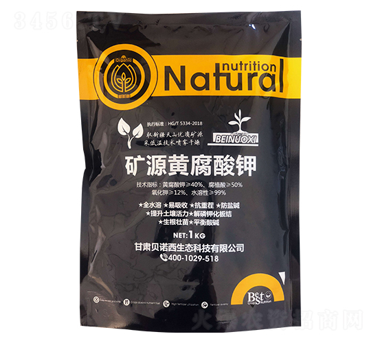 �VԴ�S����⛣�����-ؐ�Z��