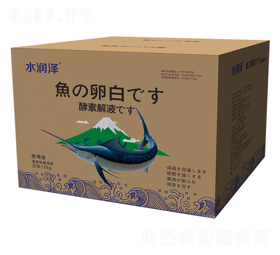 ����ø���~���׷�-ˮ����-�����r(n��ng)�I(y��)