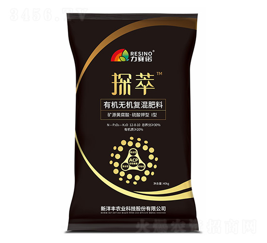 探萃有機(jī)無機(jī)復(fù)混肥料12-8-10-力賽諾-樂開懷