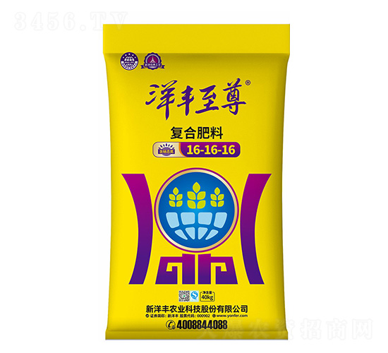 ��(f��)�Ϸ���16-16-16-��(l��)�_(k��i)��