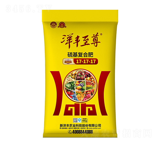 40kg�����(f��)�Ϸ���17-17-17-���_��