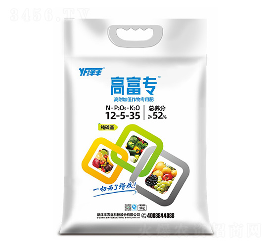 �߸���ֵ����÷�12-5-35-�߸���-��(l��)�_��