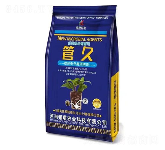 根結(jié)線蟲專用預(yù)防劑-管久-錫琪農(nóng)業(yè)