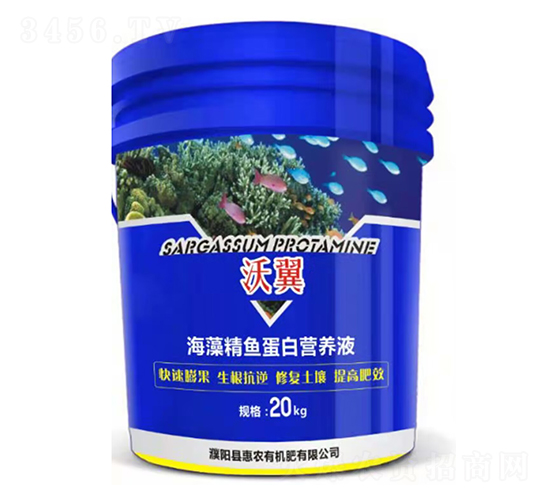 �������徫�~���נI�B(y��ng)Һ-���r(n��ng)