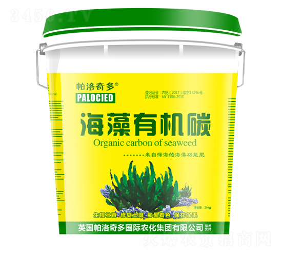 海藻有機(jī)碳-帕洛奇多-禾夫特