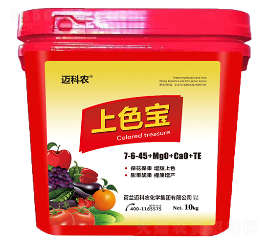 ��ɫ��7-6-45+MgO+CaO+TE-�~���r(n��ng)-�Έ�����