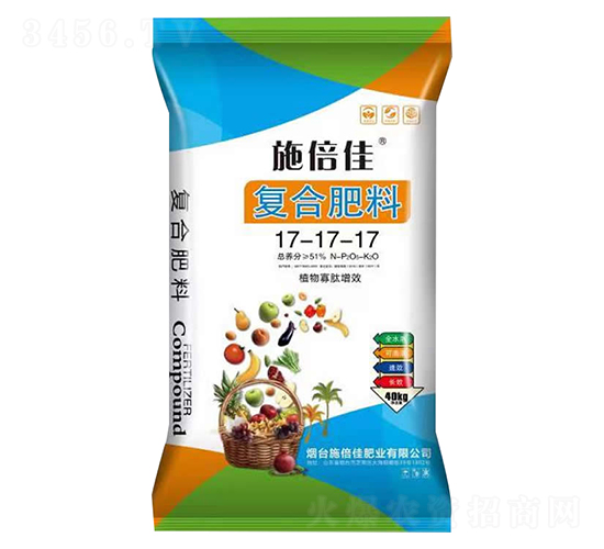 復(fù)合肥料17-17-17-施倍佳