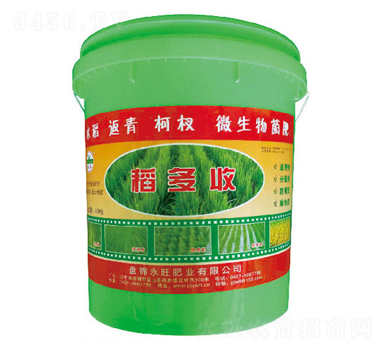 ˮ��������΢�������-������-�����ʘI(y��)