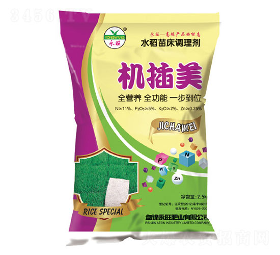 ˮ���紲�{(di��o)�턩-�C(j��)����-�����ʘI(y��)