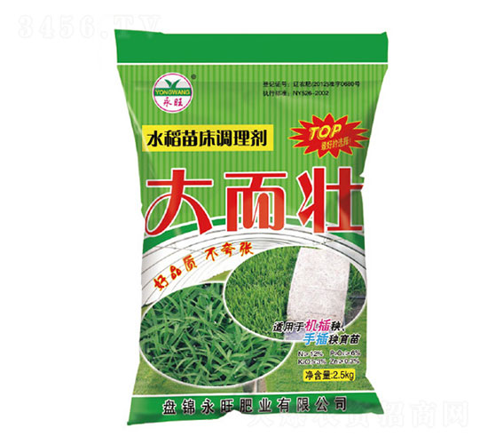 ˮ���紲�{�턩-�����-�����ʘI(y��)