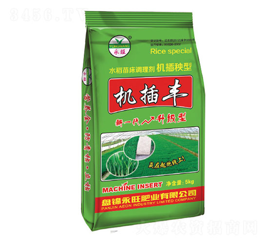 �C������ˮ���紲�{(di��o)�턩-�C���S-�����ʘI(y��)