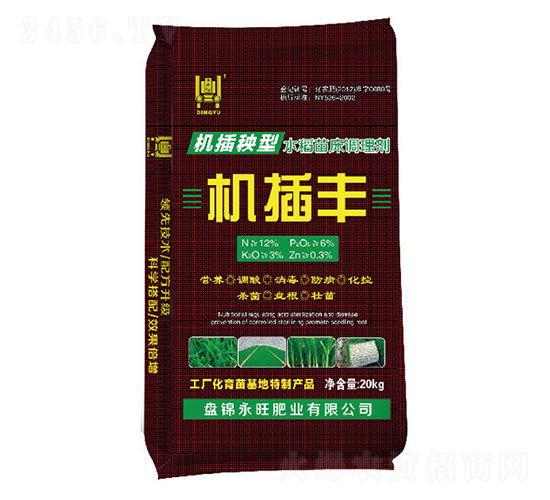 20kg�C������ˮ���紲�{(di��o)�턩-�C���S-�����ʘI(y��)