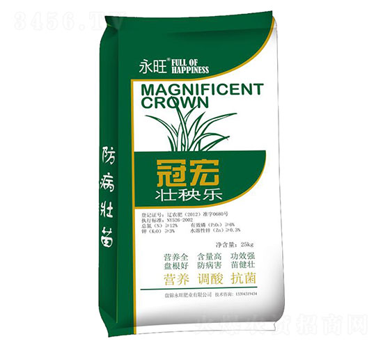 ���혷-�ں�-�����ʘI(y��)