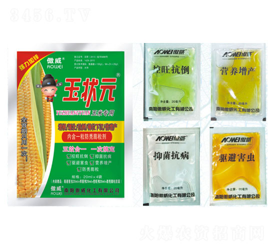 ���Ԫ��5���׮a(ch��n)Ʒ��-����