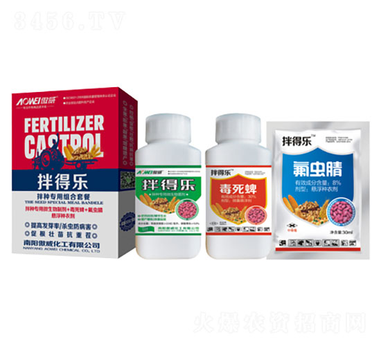 ��N���ýM���ײ�-��Ø�-����